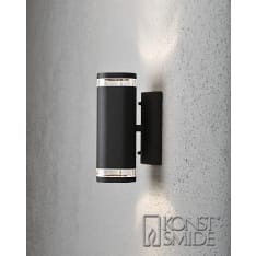 Konstsmide 7512 Modena wall lamp