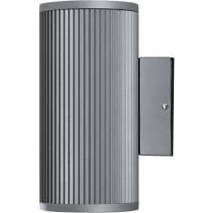 Konstsmide 7514-300 Siracusa harmaa seinävalaisin