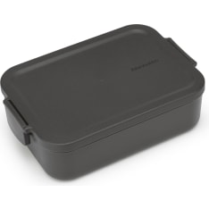 Brabantia Make & Take medium lunch box