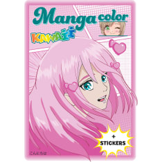 Manga Kawaii tarravärityskirja