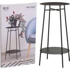 KM 60cm 2-level side table