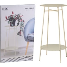 KM 60cm 2-level side table