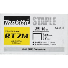 Makita 10mm 2500 pcs