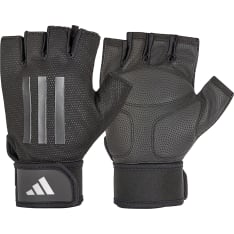 Adidas Elite weightlifting gloves