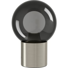 Table lamp EGLO Bravino 12x17.5cm E14 max 25W IP20 nickel/grey