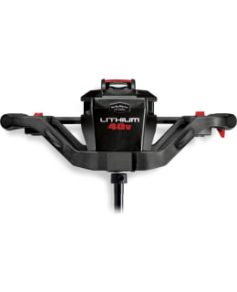 STRIKE MASTER 40V POWER HEAD AKKUKAIRA Main Image