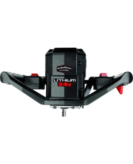 STRIKEMASTER LITH 24V POWER HEAD SÄHKÖV Main Image