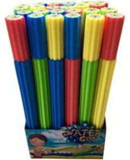 VÄRIKÄS 60 CM VESIPYSSY Main Image