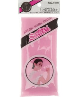 SALUX V.PUNAINEN NYLON WASH PESULIINA Main Image