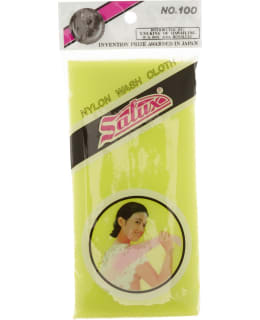 SALUX KELTAINEN NYLON WASH PESULIINA Main Image