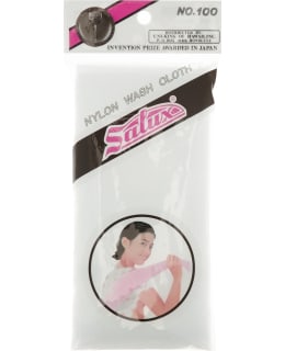 SALUX BEAUTY WHITE SKIN CLOTH Main Image
