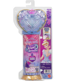 DISNEY PRINCESS PRINCESS REVEAL TUHKIMO Main Image