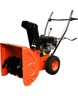 KEEWAY KW651 LUMILINKO Main Image