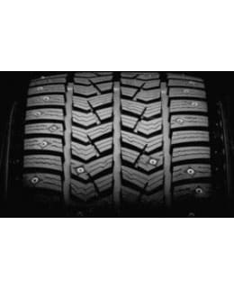 VREDESTEIN 225/55-16 ARCTRAC TARJOUS! Main Image