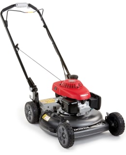 HONDA HRS536C5VKEA RUOHONLEIKKURI Main Image