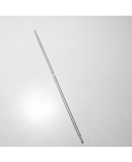 VAIHDE VIVUN TANKO 520 Main Image