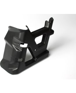 ALATUKIVARREN SUOJA VASEN TAKA VANHA 520 Main Image