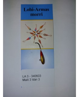 LOHI-ARMAS 3 MORRI Main Image