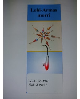 LOHI-ARMAS 7 MORRI Main Image