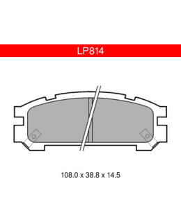 DELPHI LP814 /TAKA SUBARU ETUJARRUPALASA Main Image