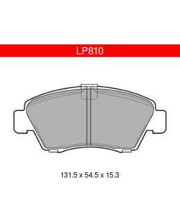 DELPHI LP810 HONDA ETUJARRUPALASARJA Main Image