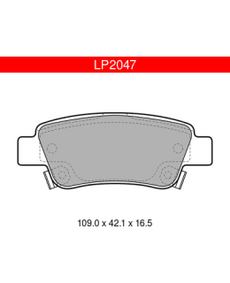 DELPHI LP2047 HONDA TAKAJARRUPALASARJA Main Image