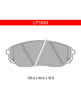 DELPHI LP1849 KIA ETUJARRUPALASARJA Main Image