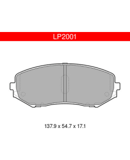 DELPHI LP2001 SUZUKI ETUJARRUPALASARJA Main Image