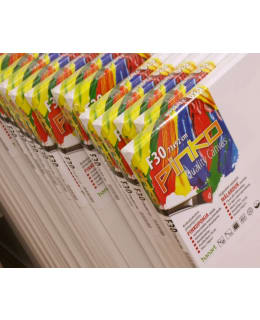 HANART PINKO 6KPL 60X80 MAALAUSPOHJA Main Image