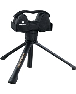 VANGUARD PORTA AIM AMPUMATUKI Main Image