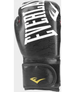 EVERLAST MARBLE PU MMA 10ZO NYRKKEILYHA Main Image