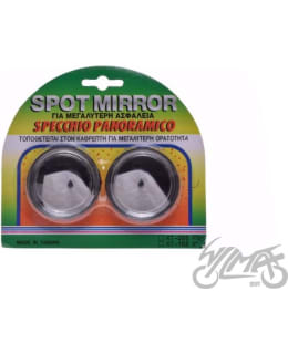 WM ABM082 CONVEX 5CM PEILI Main Image