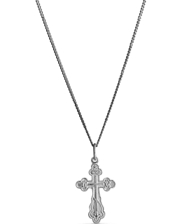 TG 4256772500 21X13 45+5CM MU RISTI+KETJ Main Image