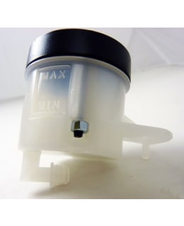 BREMBO RESERVOIR 45ML 90-HORISONTAL Main Image
