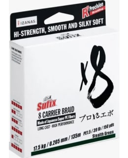 SUFIX X8 COASTAL CAMO 300M 0,235MM SIIM Main Image