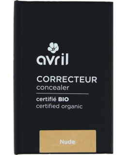 AV ORGA PEITEVOIDE HIEKKA Main Image