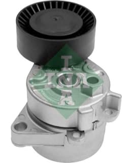 SCHAEFFLER INA 533 0015 10  KIRISTIN Main Image