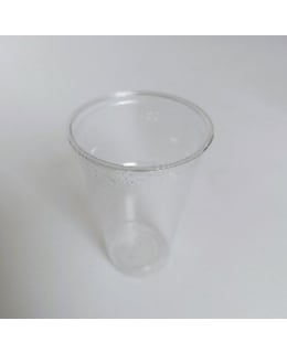 ASPELIN 200 ML RPET 50 KPL MUOVILASI Main Image