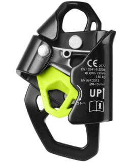 EDELRID UNI CRUISER NOUSUTARRAIN Main Image