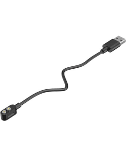 LEDLENSER MAG-LATAUSJOHTO P&H VALAISIMIL Main Image