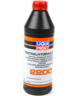 LM-3664 HYDRAULIIKKAÖLJY 2200 1L Main Image