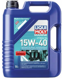 MARINE 4T MOTOR OIL 15W-40 5l Main Image