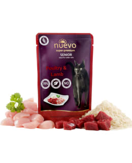 NUEVO SIIPIK&LAMMAS RIISI 85G KISSANR. Main Image