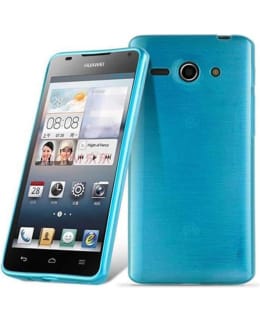 CAD105006 HW ASCEND G510/G520/G525 SKUOR Main Image