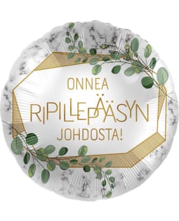 ONNEA RIPPI FOLIOPALLO Main Image