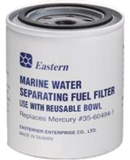 VARASUODATIN MERCURY Main Image