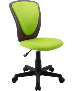 HOME4YOU BIANCA HARMAA TYÖTUOLI Main Image