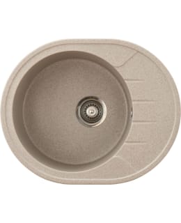 AQUALINE 620 x 500 mm X-GRANIT HIEKKA Main Image