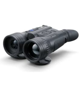 PULSAR MERGER LRF XL50 LÄMPÖKIIKARI Main Image