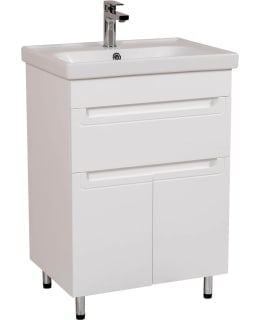 AQUA RODOS OMEGA 60 CM VALK ALLASKAAPPI Main Image